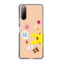 Slim Protection Case［ Rody - Face Beige ］