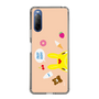 Slim Protection Case［ Rody - Face Beige ］