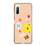 Slim Protection Case［ Rody - Face Beige ］
