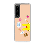 Slim Protection Case［ Rody - Face Beige ］