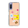 Slim Protection Case［ Rody - Face Beige ］