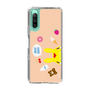 Slim Protection Case［ Rody - Face Beige ］