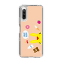 Slim Protection Case［ Rody - Face Beige ］