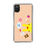 Slim Protection Case［ Rody - Face Beige ］