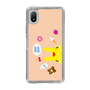 Slim Protection Case［ Rody - Face Beige ］