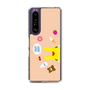 Slim Protection Case［ Rody - Face Beige ］