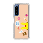 Slim Protection Case［ Rody - Face Beige ］