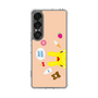 Slim Protection Case［ Rody - Face Beige ］