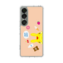 Slim Protection Case［ Rody - Face Beige ］
