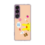 Slim Protection Case［ Rody - Face Beige ］