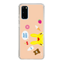 Slim Protection Case［ Rody - Face Beige ］