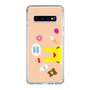 Slim Protection Case［ Rody - Face Beige ］