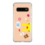 Slim Protection Case［ Rody - Face Beige ］