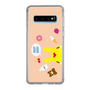 Slim Protection Case［ Rody - Face Beige ］