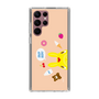 Slim Protection Case［ Rody - Face Beige ］