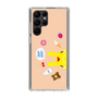 Slim Protection Case［ Rody - Face Beige ］