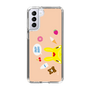 Slim Protection Case［ Rody - Face Beige ］