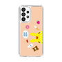 Slim Protection Case［ Rody - Face Beige ］