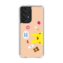 Slim Protection Case［ Rody - Face Beige ］
