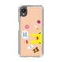 Slim Protection Case［ Rody - Face Beige ］