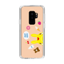 Slim Protection Case［ Rody - Face Beige ］