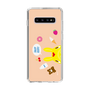 Slim Protection Case［ Rody - Face Beige ］