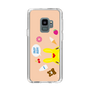 Slim Protection Case［ Rody - Face Beige ］