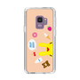 Slim Protection Case［ Rody - Face Beige ］