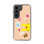 Slim Protection Case［ Rody - Face Beige ］