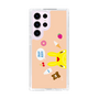 Slim Protection Case［ Rody - Face Beige ］