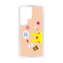 Slim Protection Case［ Rody - Face Beige ］