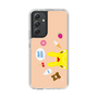 Slim Protection Case［ Rody - Face Beige ］