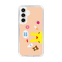 Slim Protection Case［ Rody - Face Beige ］