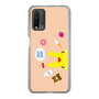 Slim Protection Case［ Rody - Face Beige ］