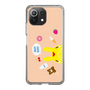 Slim Protection Case［ Rody - Face Beige ］