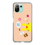 Slim Protection Case［ Rody - Face Beige ］