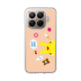 Slim Protection Case［ Rody - Face Beige ］