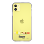 Slim Protection Case［ Rody - Enjoy Rody 2 ］