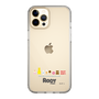 Slim Protection Case［ Rody - Enjoy Rody 2 ］