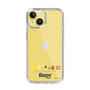 Slim Protection Case［ Rody - Enjoy Rody 2 ］