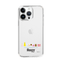 Slim Protection Case［ Rody - Enjoy Rody 2 ］