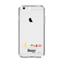 Slim Protection Case［ Rody - Enjoy Rody 2 ］