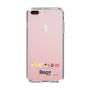 Slim Protection Case［ Rody - Enjoy Rody 2 ］