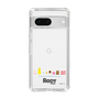 Slim Protection Case［ Rody - Enjoy Rody 2 ］