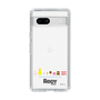 Slim Protection Case［ Rody - Enjoy Rody 2 ］