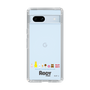 Slim Protection Case［ Rody - Enjoy Rody 2 ］