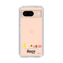 Slim Protection Case［ Rody - Enjoy Rody 2 ］