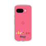 Slim Protection Case［ Rody - Enjoy Rody 2 ］