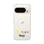 Slim Protection Case［ Rody - Enjoy Rody 2 ］