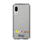 Slim Protection Case［ Rody - Enjoy Rody 2 ］